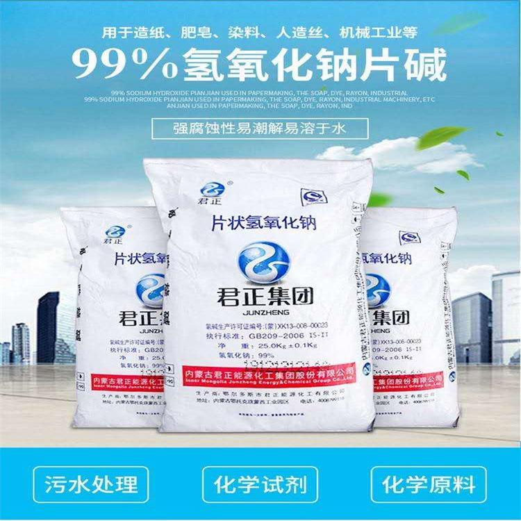 狂操极品小骚货全程淫叫说操死我了--69XX
